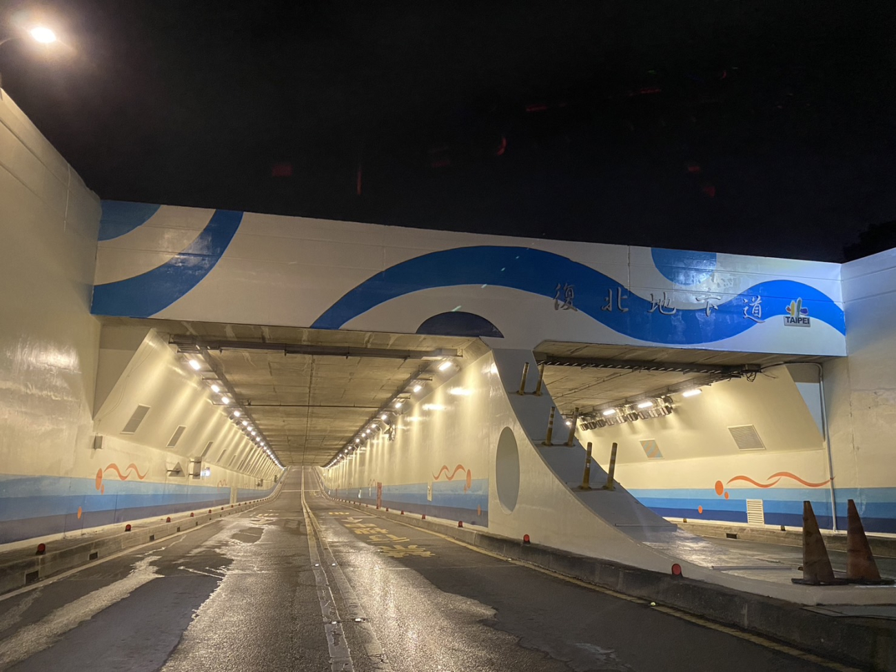 復興北路地下道